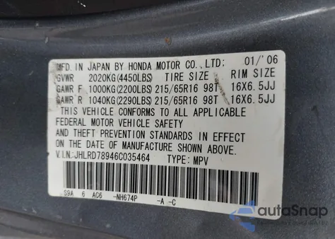 2006 Honda Cr-V Se из США, поврежденный, VIN JHLRD78946C035464